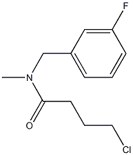 4-chloro-N-[(3-fluorophenyl)methyl]-N-methylbutanamide 结构式