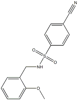 4-cyano-N-[(2-methoxyphenyl)methyl]benzene-1-sulfonamide 结构式