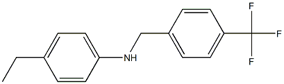 4-ethyl-N-{[4-(trifluoromethyl)phenyl]methyl}aniline 结构式