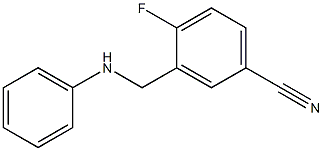 4-fluoro-3-[(phenylamino)methyl]benzonitrile 结构式