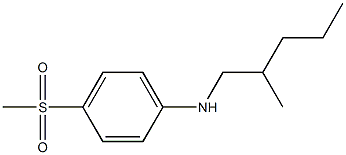 4-methanesulfonyl-N-(2-methylpentyl)aniline 结构式