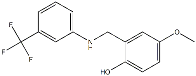 4-methoxy-2-({[3-(trifluoromethyl)phenyl]amino}methyl)phenol 结构式