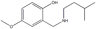 4-methoxy-2-{[(3-methylbutyl)amino]methyl}phenol 结构式