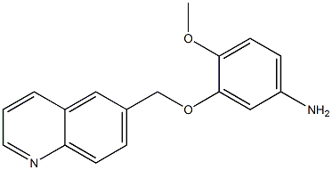 4-methoxy-3-(quinolin-6-ylmethoxy)aniline 结构式