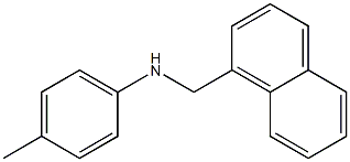 4-methyl-N-(naphthalen-1-ylmethyl)aniline 结构式