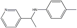4-methyl-N-[1-(pyridin-3-yl)ethyl]aniline 结构式