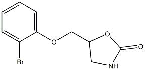 5-(2-bromophenoxymethyl)-1,3-oxazolidin-2-one 结构式