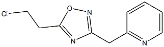 5-(2-chloroethyl)-3-(pyridin-2-ylmethyl)-1,2,4-oxadiazole 结构式