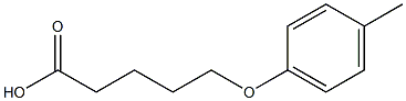 5-(4-methylphenoxy)pentanoic acid 结构式