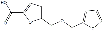 5-[(2-furylmethoxy)methyl]-2-furoic acid 结构式