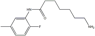 7-amino-N-(2-fluoro-5-methylphenyl)heptanamide 结构式