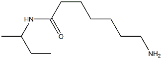 7-amino-N-(sec-butyl)heptanamide 结构式