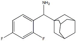 adamantan-1-yl(2,4-difluorophenyl)methanamine 结构式