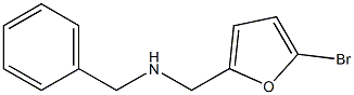 benzyl[(5-bromofuran-2-yl)methyl]amine 结构式