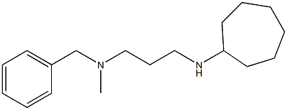 benzyl[3-(cycloheptylamino)propyl]methylamine 结构式