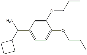 cyclobutyl(3,4-dipropoxyphenyl)methanamine 结构式