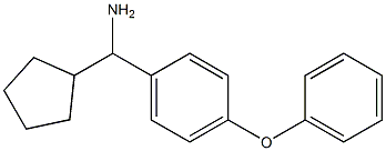 cyclopentyl(4-phenoxyphenyl)methanamine 结构式