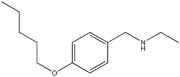 ethyl({[4-(pentyloxy)phenyl]methyl})amine 结构式