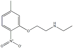 ethyl[2-(5-methyl-2-nitrophenoxy)ethyl]amine 结构式