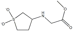 methyl [(1,1-dioxidotetrahydrothien-3-yl)amino]acetate 结构式