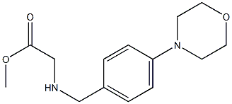 methyl 2-({[4-(morpholin-4-yl)phenyl]methyl}amino)acetate 结构式