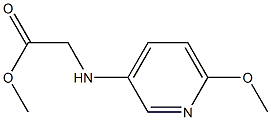 methyl 2-[(6-methoxypyridin-3-yl)amino]acetate 结构式