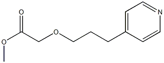 methyl 2-[3-(pyridin-4-yl)propoxy]acetate 结构式