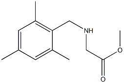 methyl 2-{[(2,4,6-trimethylphenyl)methyl]amino}acetate 结构式