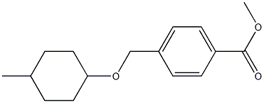 methyl 4-{[(4-methylcyclohexyl)oxy]methyl}benzoate 结构式