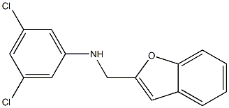 N-(1-benzofuran-2-ylmethyl)-3,5-dichloroaniline 结构式