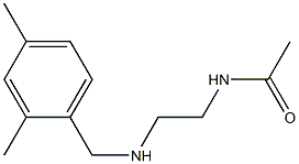 N-(2-{[(2,4-dimethylphenyl)methyl]amino}ethyl)acetamide 结构式