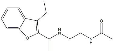 N-(2-{[1-(3-ethyl-1-benzofuran-2-yl)ethyl]amino}ethyl)acetamide 结构式