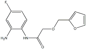 N-(2-amino-4-fluorophenyl)-2-(2-furylmethoxy)acetamide 结构式