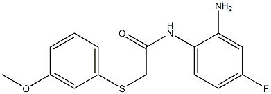 N-(2-amino-4-fluorophenyl)-2-[(3-methoxyphenyl)sulfanyl]acetamide 结构式