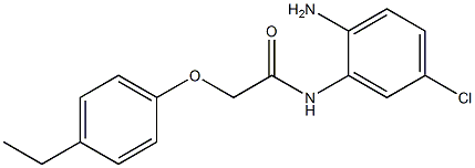 N-(2-amino-5-chlorophenyl)-2-(4-ethylphenoxy)acetamide 结构式