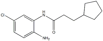 N-(2-amino-5-chlorophenyl)-3-cyclopentylpropanamide 结构式