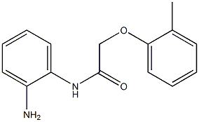 N-(2-aminophenyl)-2-(2-methylphenoxy)acetamide 结构式