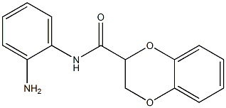 N-(2-aminophenyl)-2,3-dihydro-1,4-benzodioxine-2-carboxamide 结构式