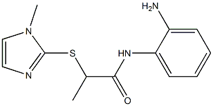 N-(2-aminophenyl)-2-[(1-methyl-1H-imidazol-2-yl)sulfanyl]propanamide 结构式