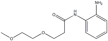 N-(2-aminophenyl)-3-(2-methoxyethoxy)propanamide 结构式