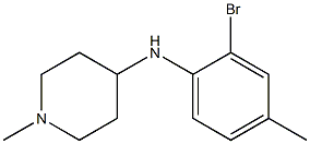 N-(2-bromo-4-methylphenyl)-1-methylpiperidin-4-amine 结构式