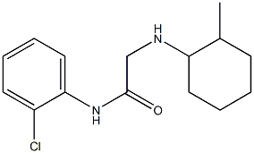 N-(2-chlorophenyl)-2-[(2-methylcyclohexyl)amino]acetamide 结构式