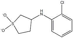 N-(2-chlorophenyl)-N-(1,1-dioxidotetrahydrothien-3-yl)amine 结构式