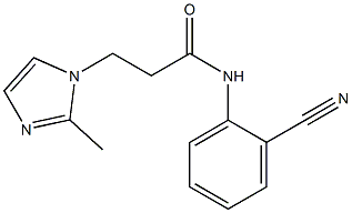 N-(2-cyanophenyl)-3-(2-methyl-1H-imidazol-1-yl)propanamide 结构式