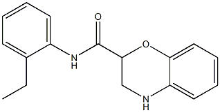 N-(2-ethylphenyl)-3,4-dihydro-2H-1,4-benzoxazine-2-carboxamide 结构式