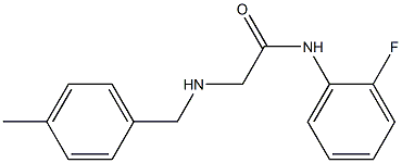 N-(2-fluorophenyl)-2-{[(4-methylphenyl)methyl]amino}acetamide 结构式