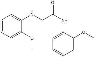 N-(2-methoxyphenyl)-2-[(2-methoxyphenyl)amino]acetamide 结构式