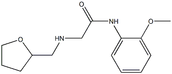 N-(2-methoxyphenyl)-2-[(oxolan-2-ylmethyl)amino]acetamide 结构式
