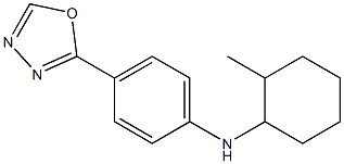 N-(2-methylcyclohexyl)-4-(1,3,4-oxadiazol-2-yl)aniline 结构式