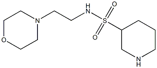 N-(2-morpholin-4-ylethyl)piperidine-3-sulfonamide 结构式